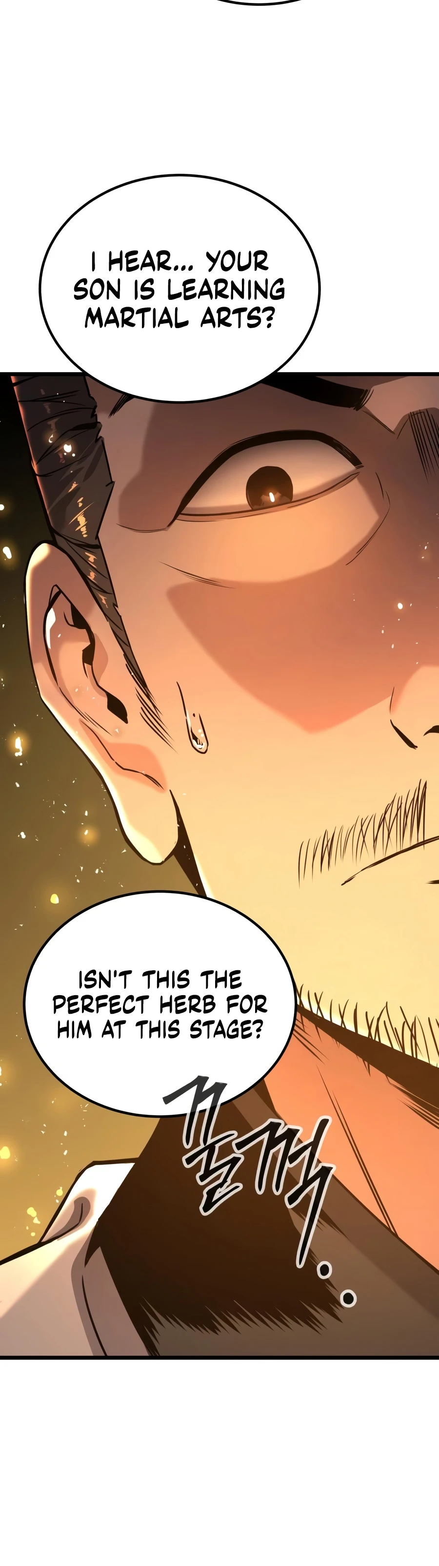 The Former Supreme Chapter 3 Page 9