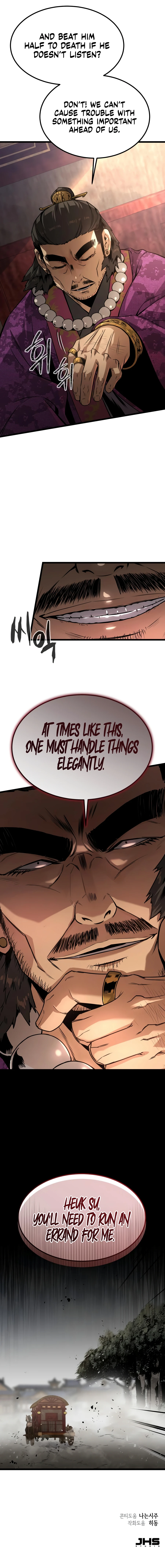 The Former Supreme Chapter 5 Page 21
