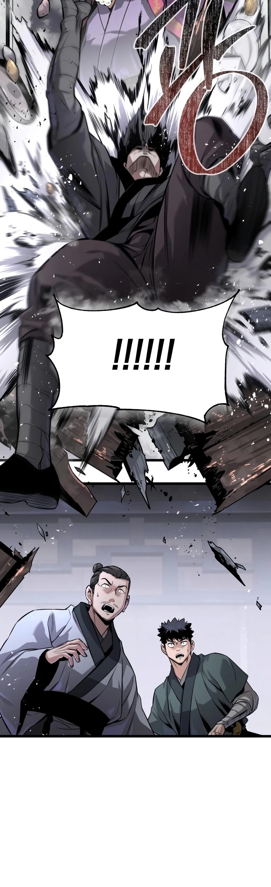 The Former Supreme Chapter 7 Page 11
