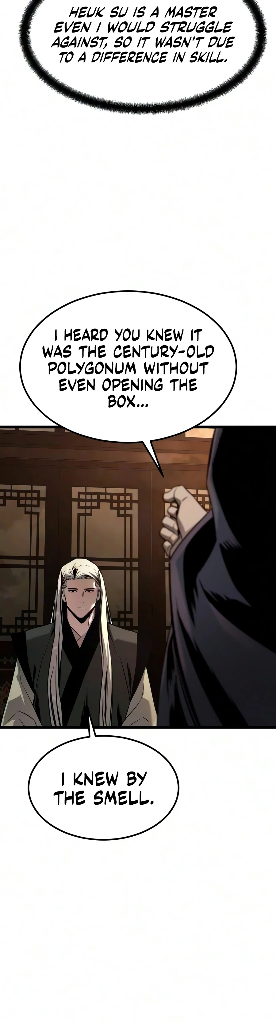 The Former Supreme Chapter 9 Page 15