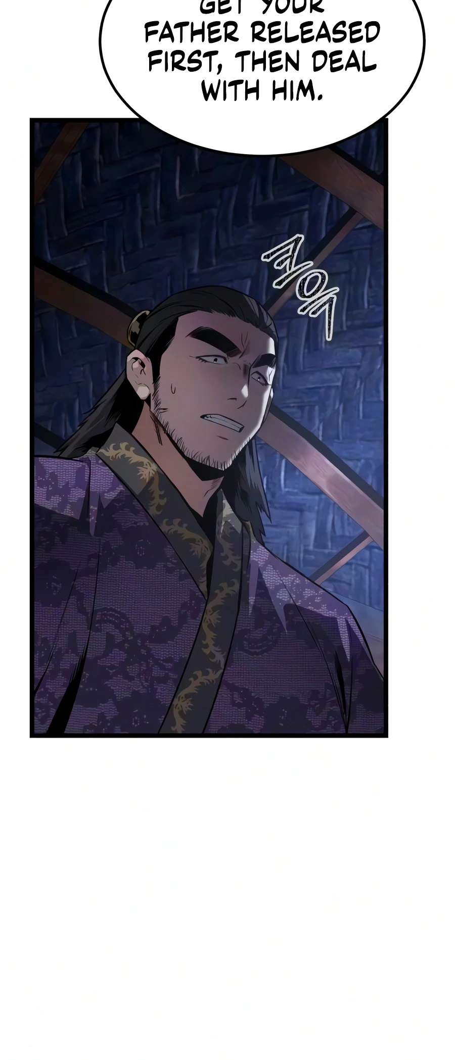 The Former Supreme Chapter 9 Page 23