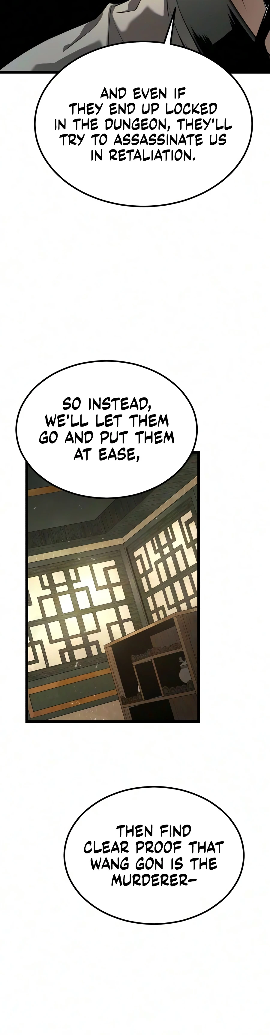 The Former Supreme Chapter 10 Page 3