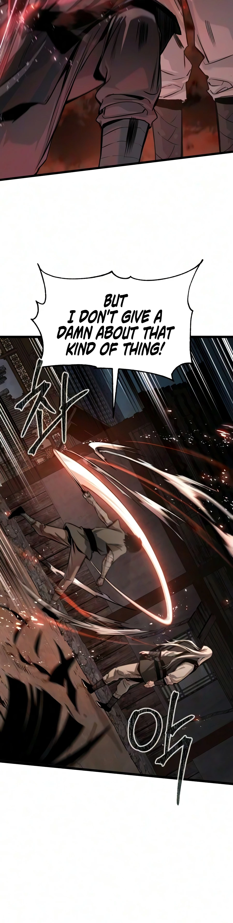 The Former Supreme Chapter 11 Page 3
