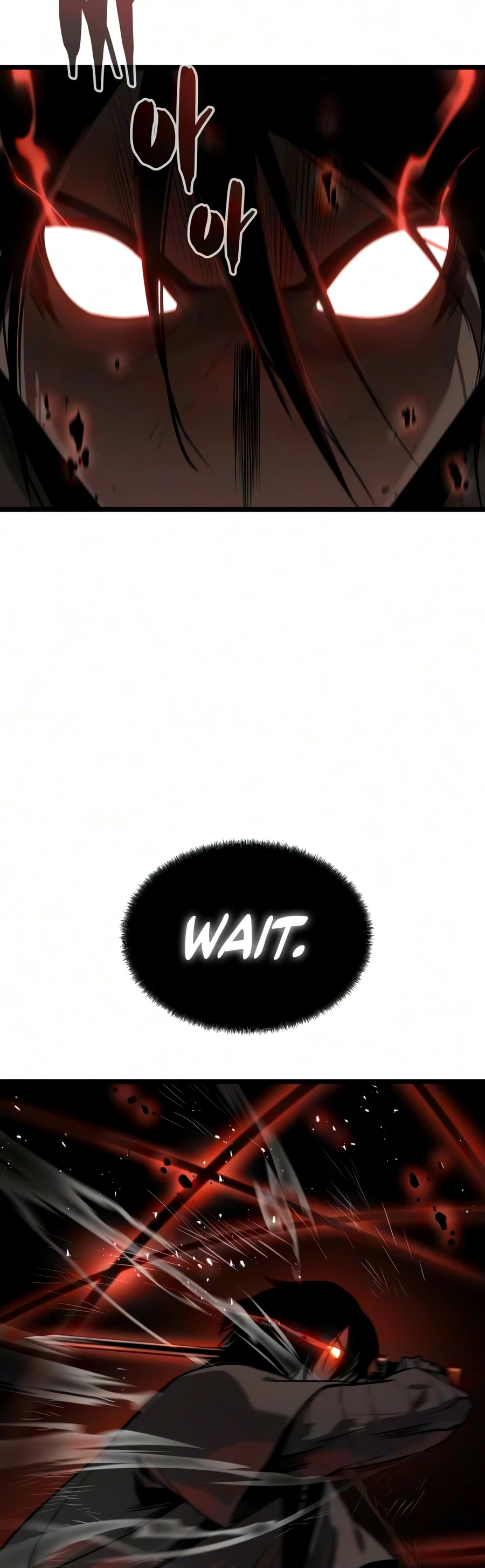 The Former Supreme Chapter 11 Page 7