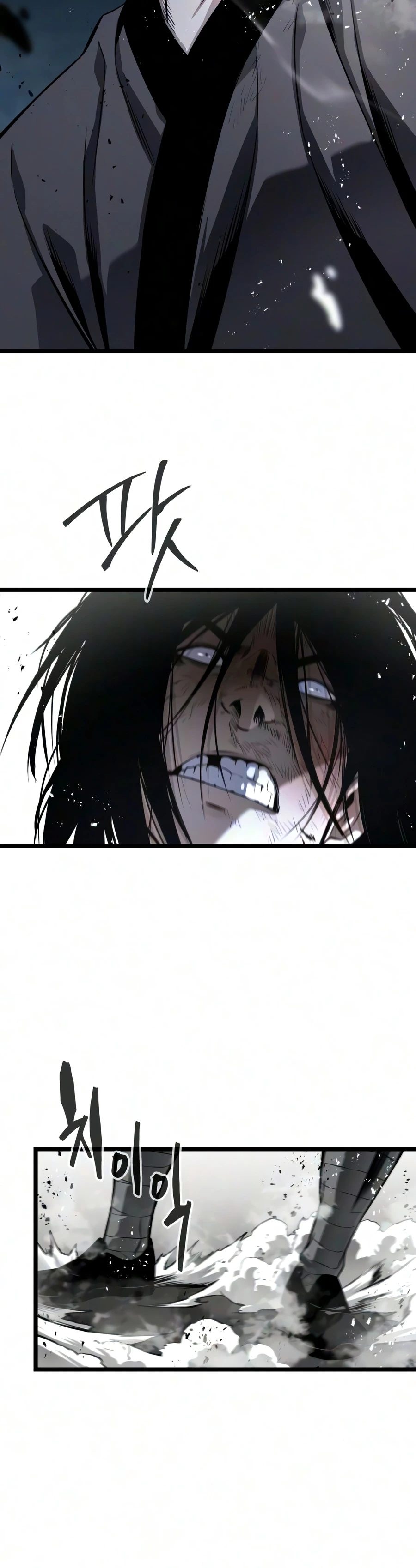 The Former Supreme Chapter 11 Page 9