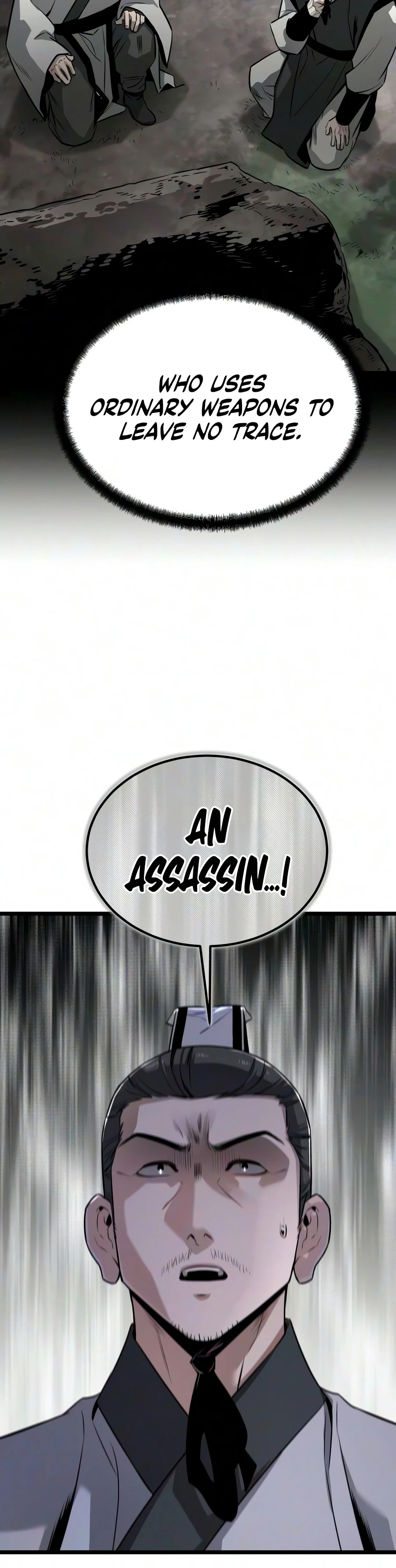 The Former Supreme Chapter 12 Page 17