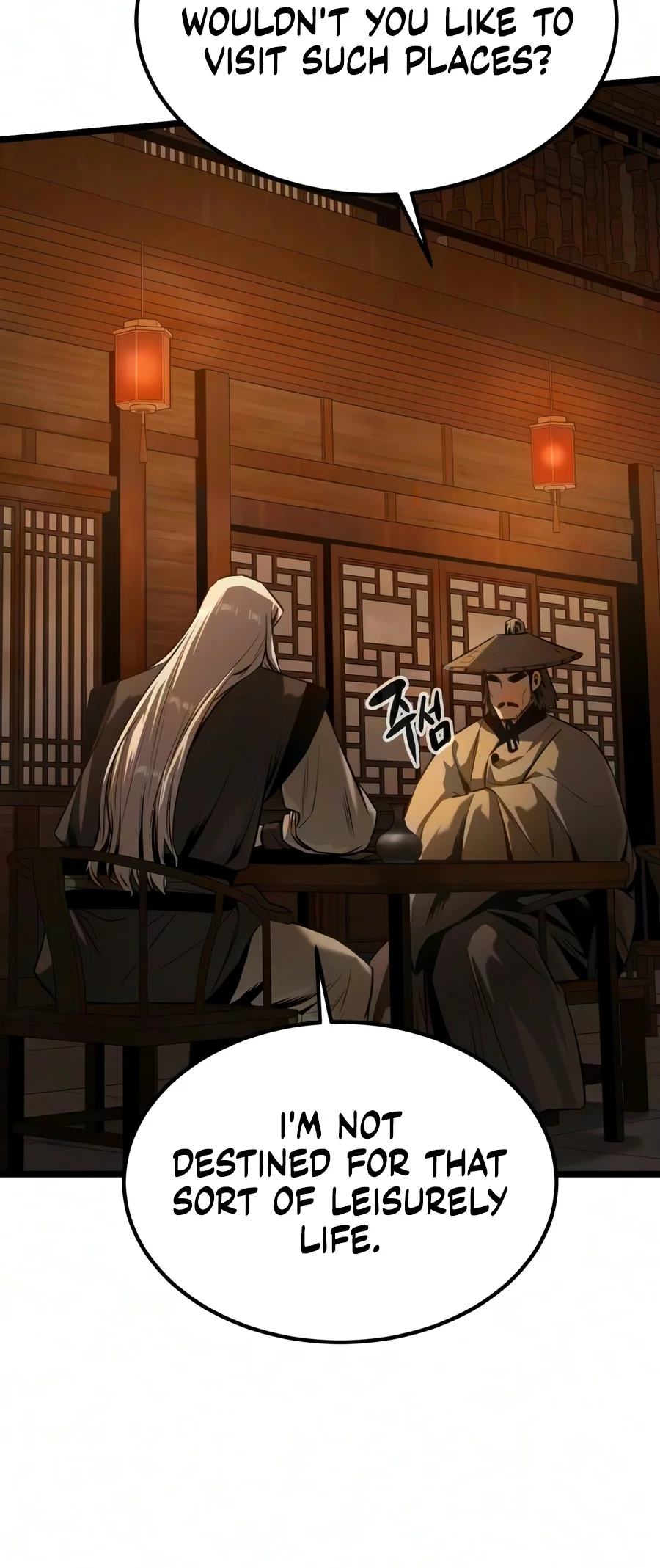 The Former Supreme Chapter 16 Page 7