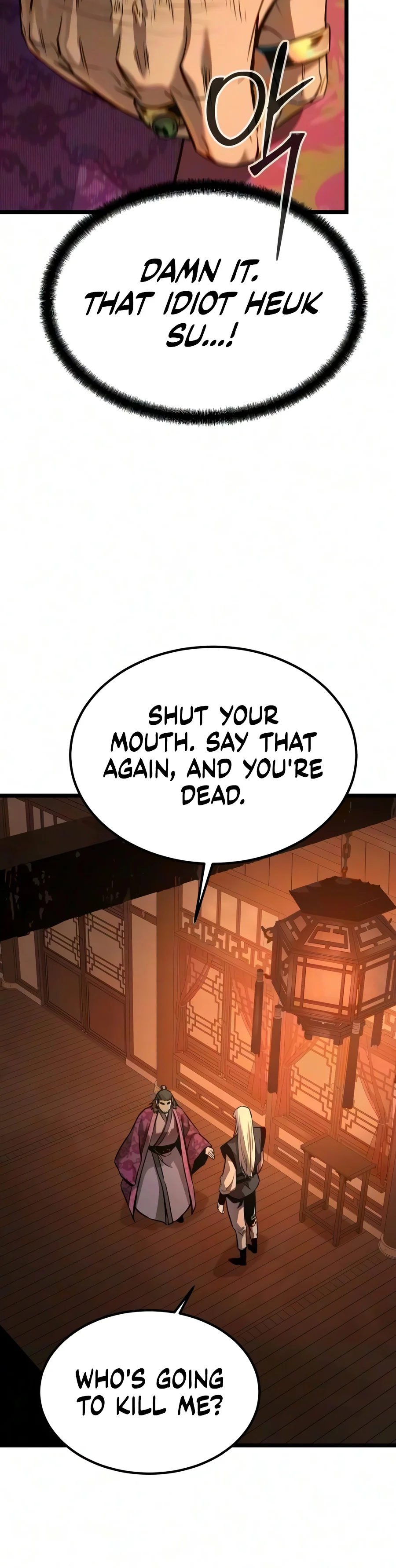 The Former Supreme Chapter 16 Page 15