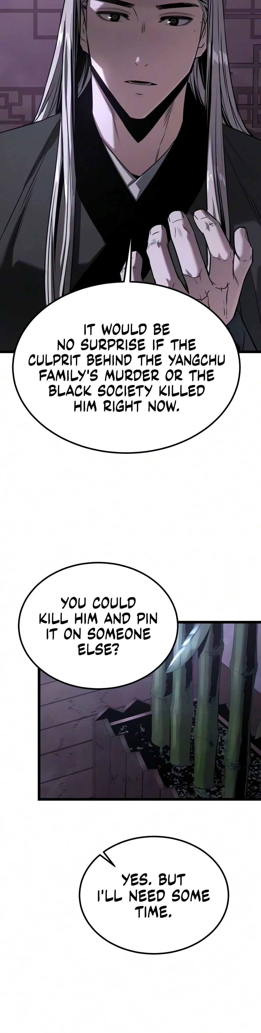 The Former Supreme Chapter 17 Page 3