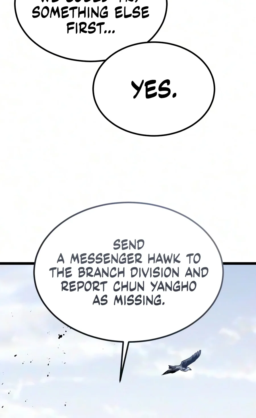 The Former Supreme Chapter 17 Page 7