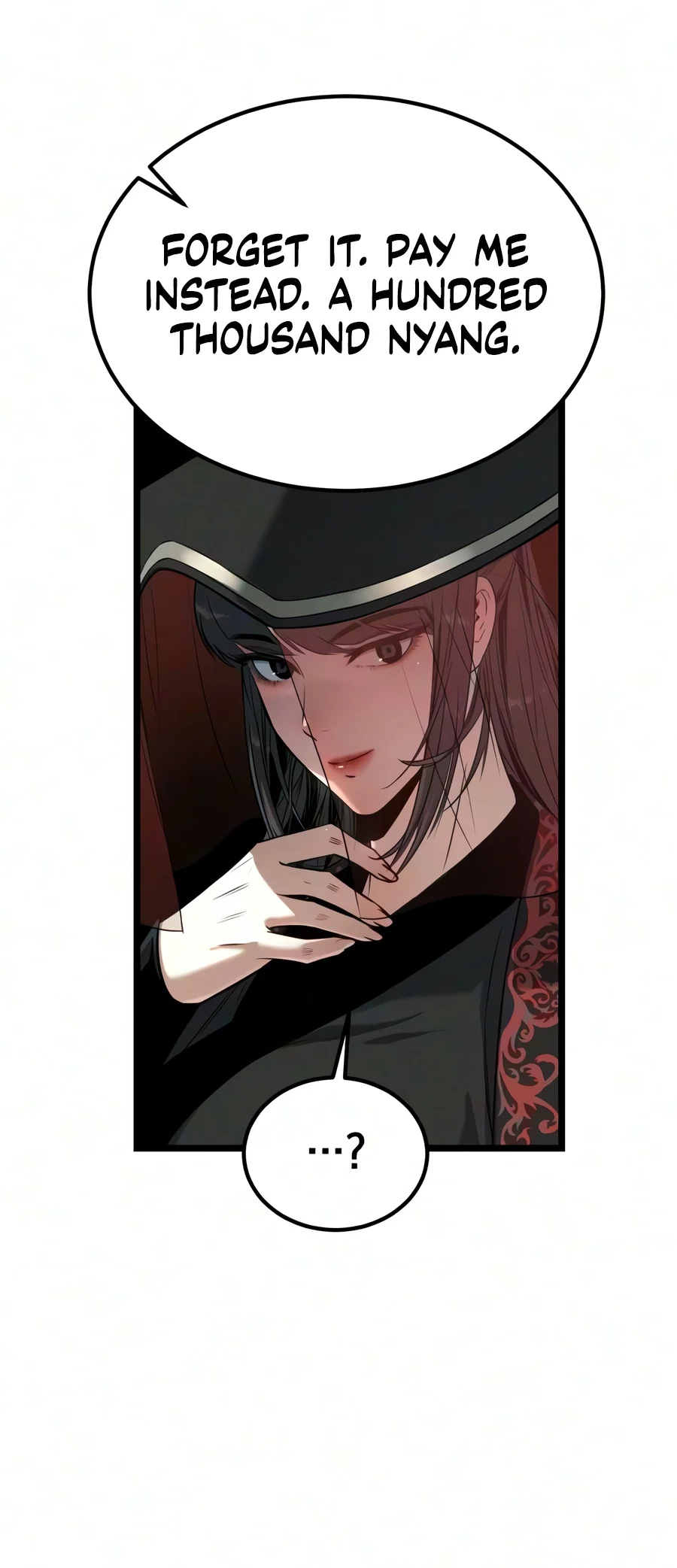 The Former Supreme Chapter 17 Page 11