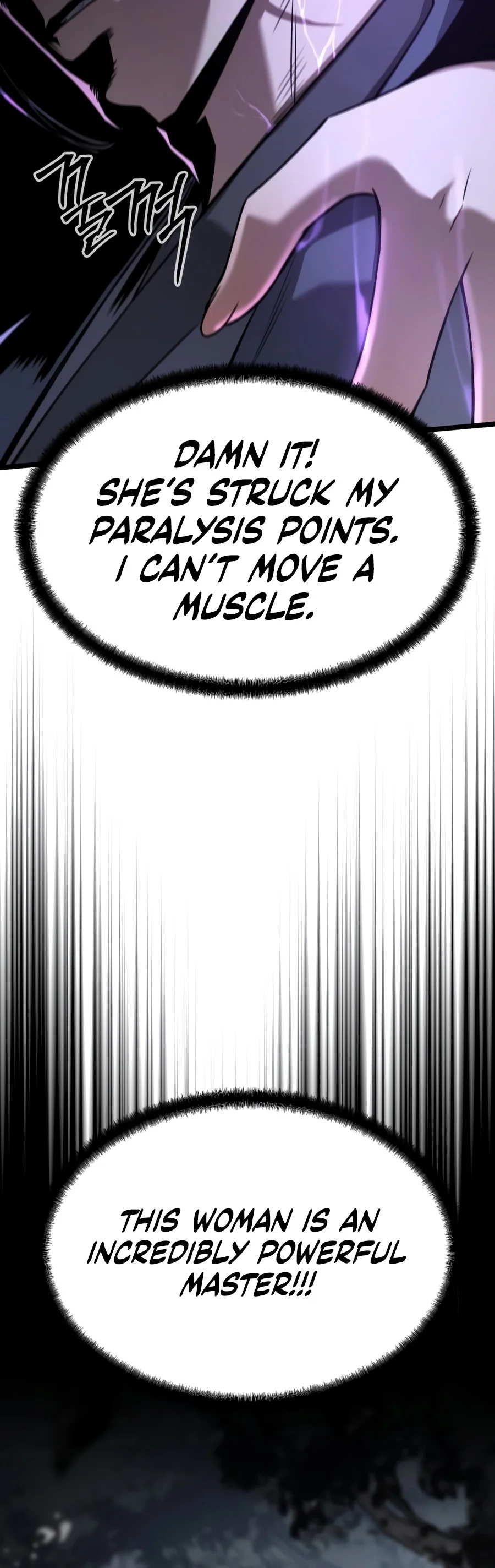 The Former Supreme Chapter 19 Page 7