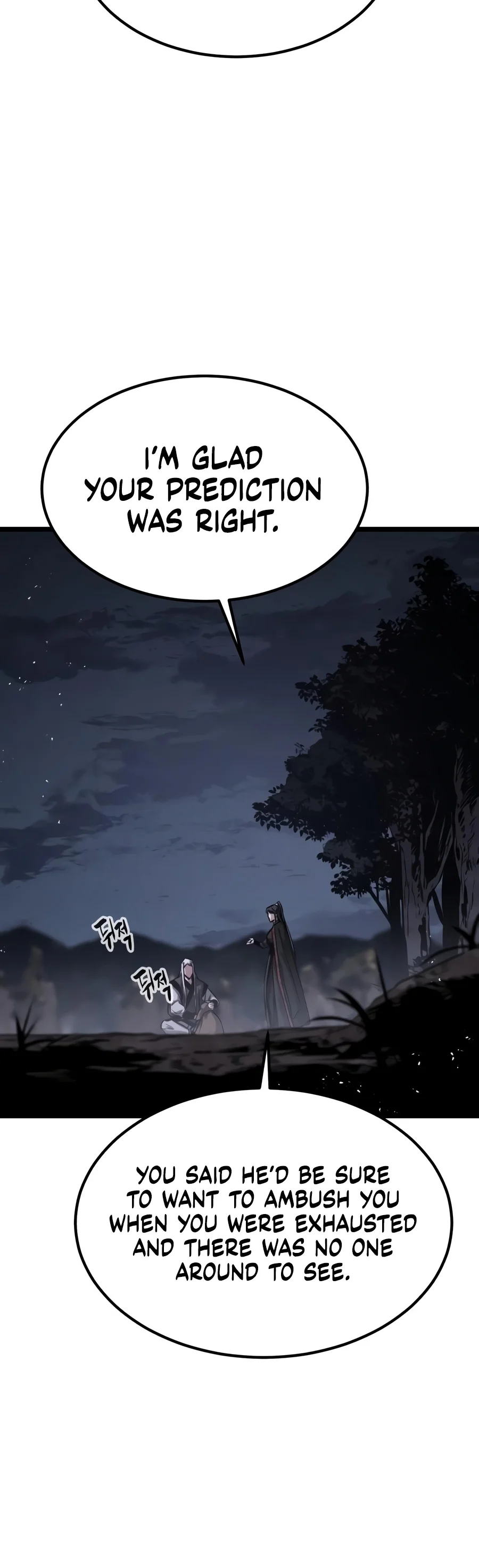 The Former Supreme Chapter 19 Page 9