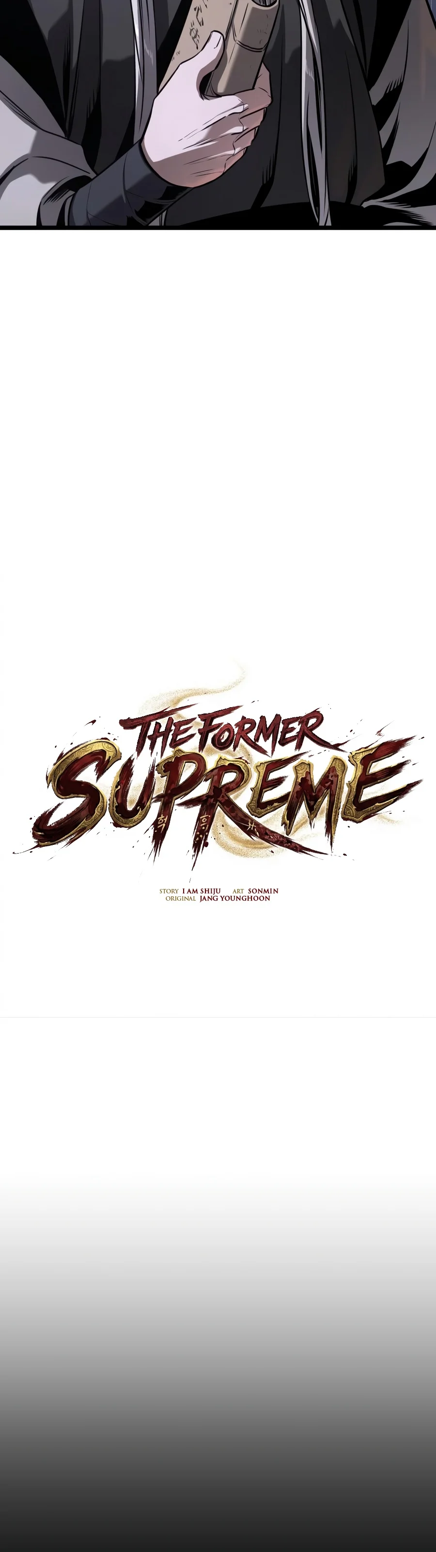 The Former Supreme Chapter 19 Page 11