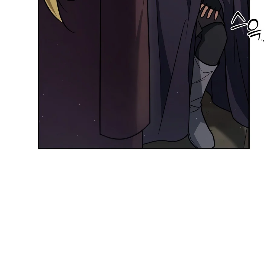 The Genius Professor Wants to Take It Easy Chapter 14 Page 7