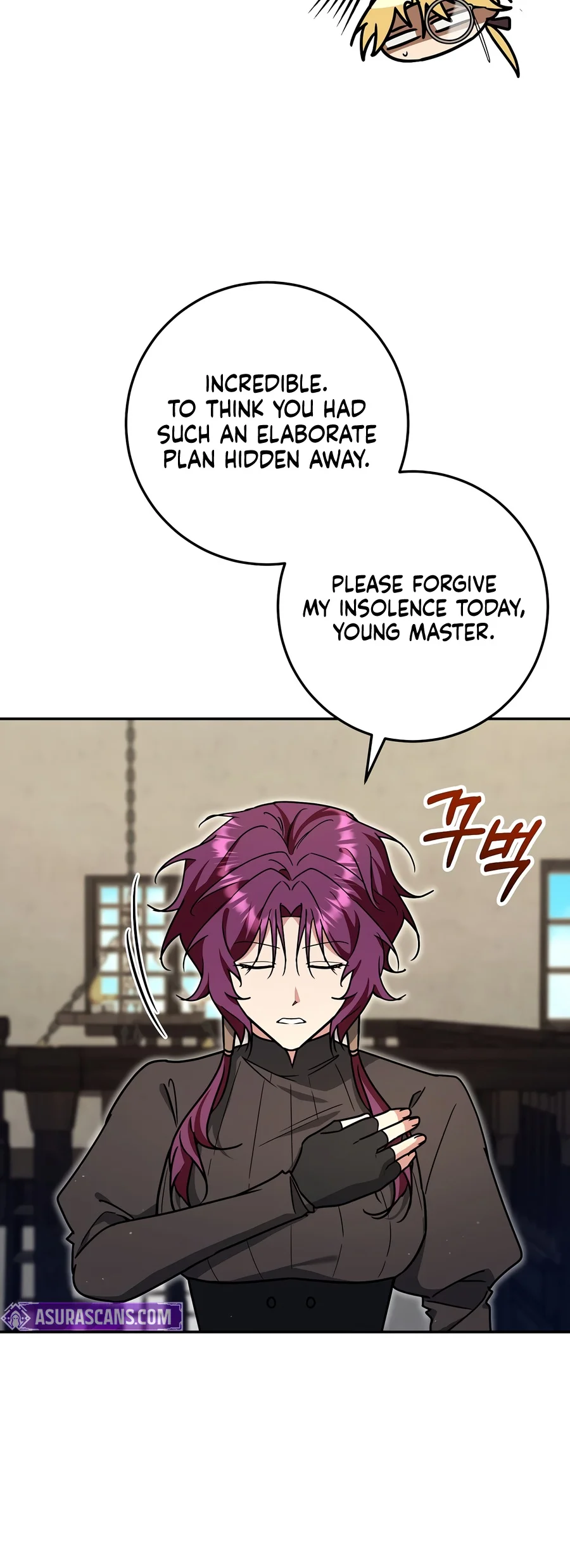 The Genius Professor Wants to Take It Easy Chapter 14 Page 13