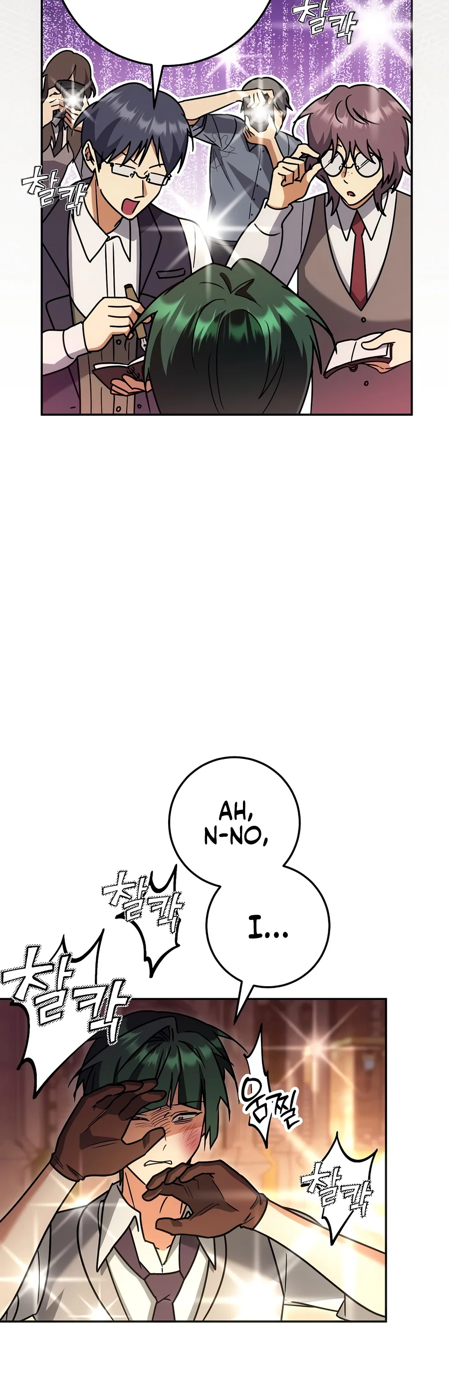 The Genius Professor Wants to Take It Easy Chapter 17 Page 5