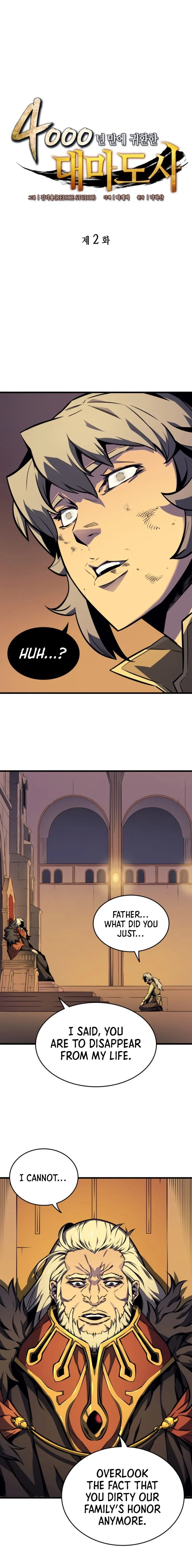 The Great Mage Returns After 4000 Years Chapter 2 Page 3