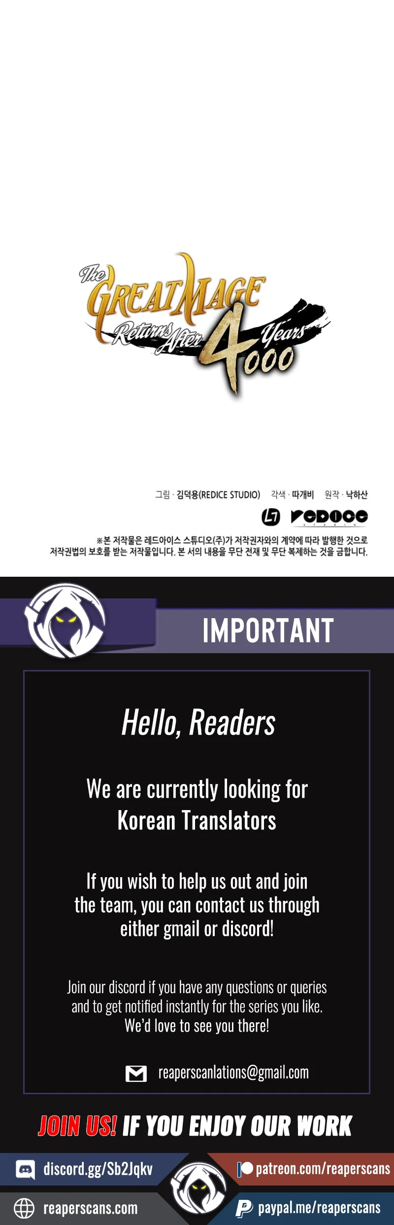 The Great Mage Returns After 4000 Years Chapter 10 Page 19