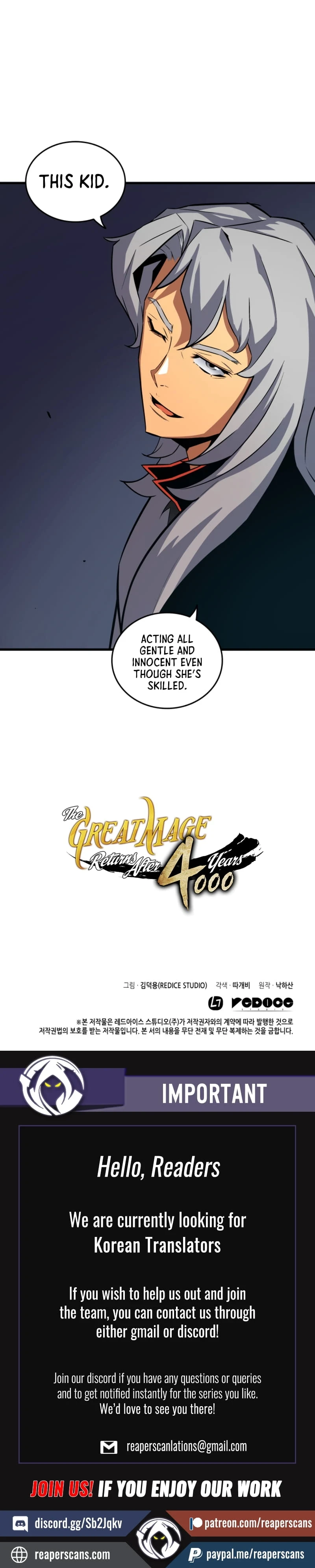 The Great Mage Returns After 4000 Years Chapter 15 Page 19