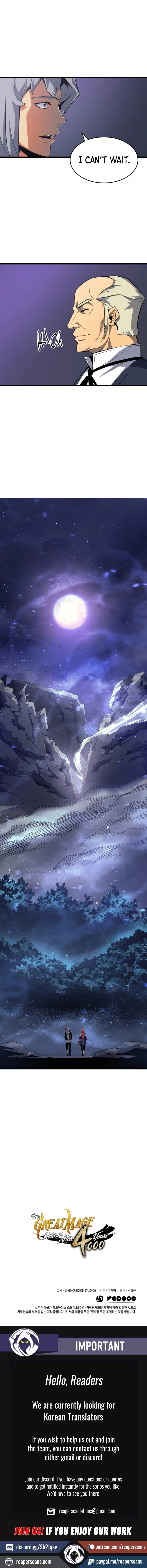 The Great Mage Returns After 4000 Years Chapter 19 Page 19