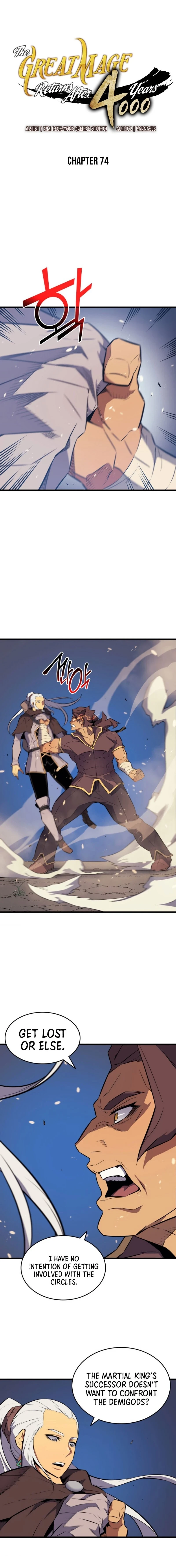 The Great Mage Returns After 4000 Years Chapter 74 Page 2