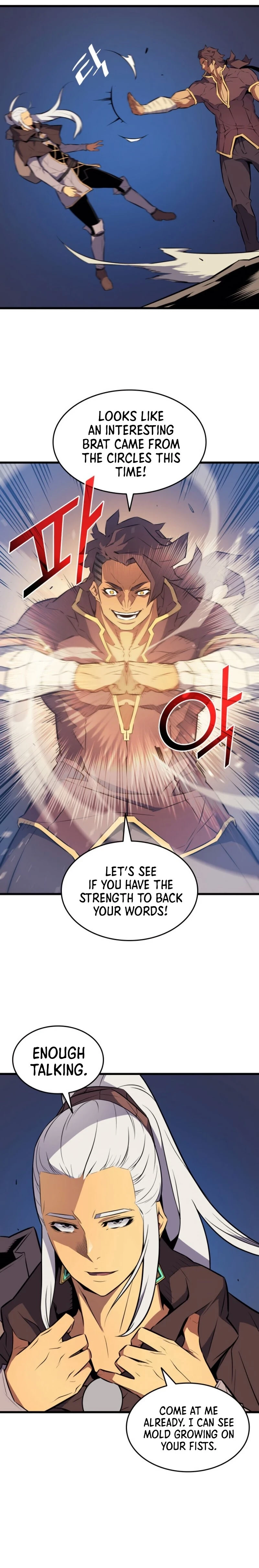 The Great Mage Returns After 4000 Years Chapter 74 Page 5