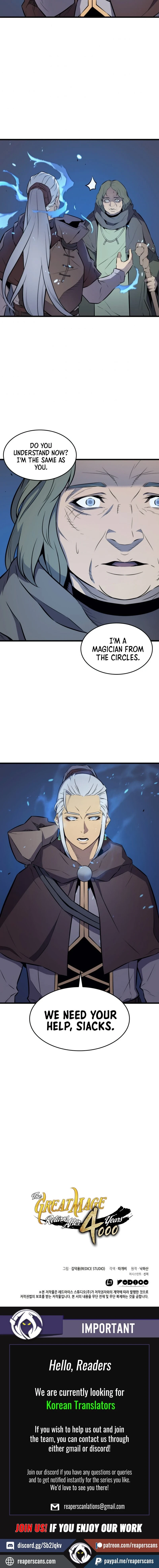 The Great Mage Returns After 4000 Years Chapter 76 Page 19