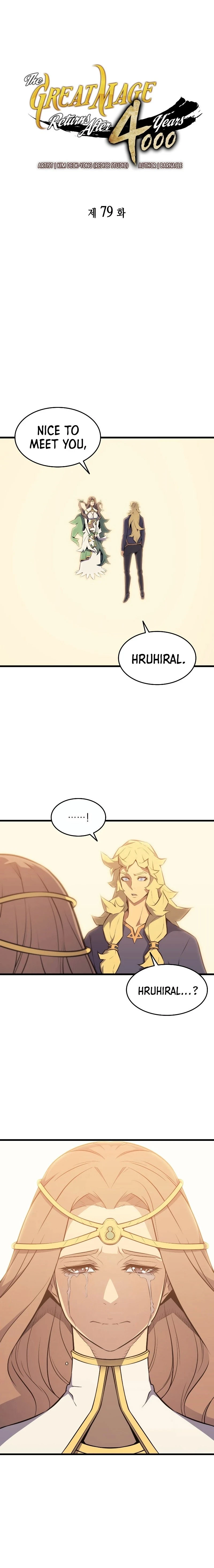 The Great Mage Returns After 4000 Years Chapter 79 Page 2