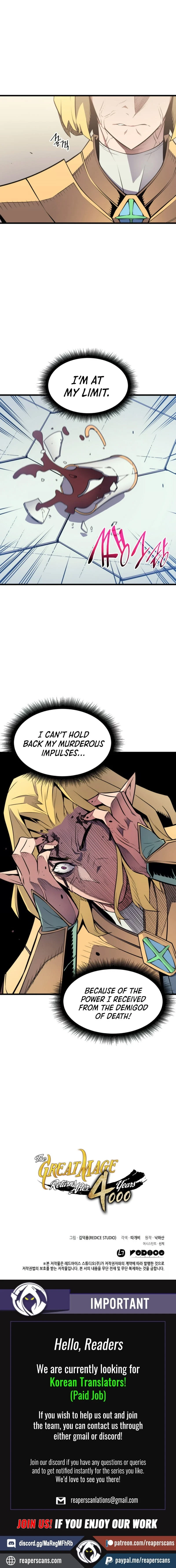 The Great Mage Returns After 4000 Years Chapter 80 Page 19