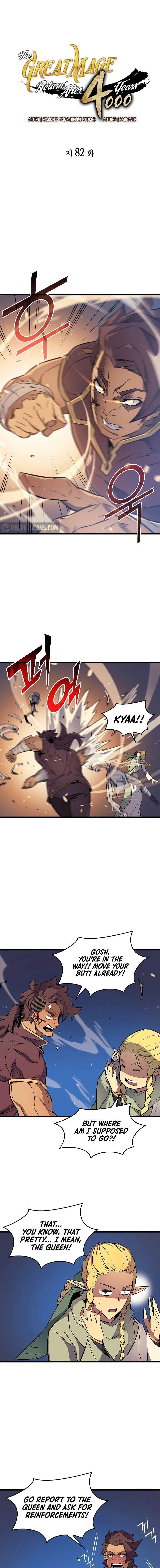 The Great Mage Returns After 4000 Years Chapter 82 Page 2