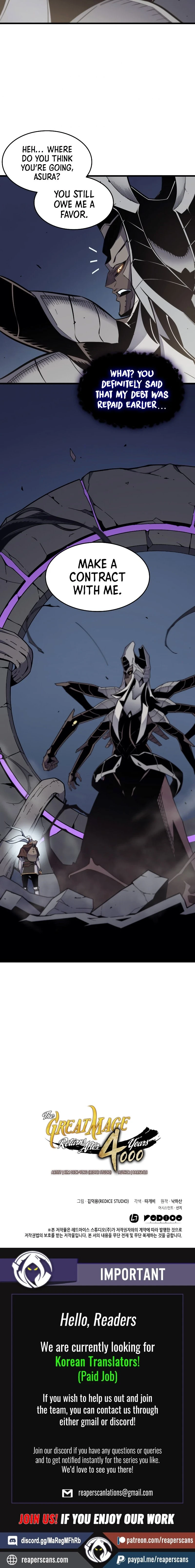 The Great Mage Returns After 4000 Years Chapter 82 Page 19