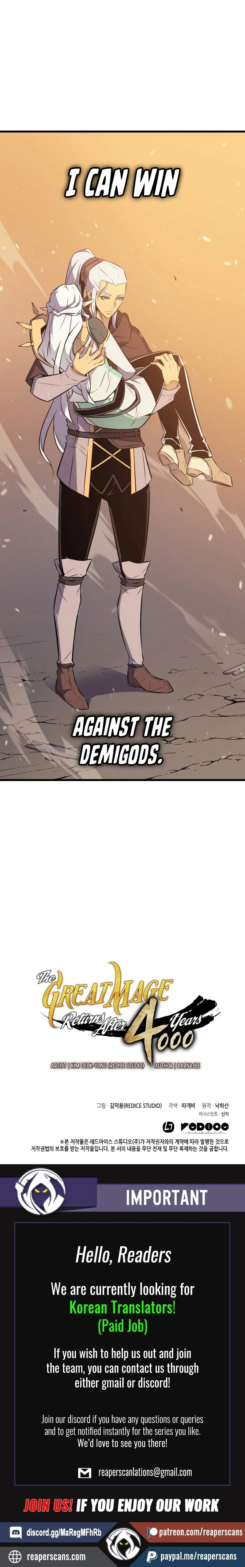 The Great Mage Returns After 4000 Years Chapter 90 Page 19