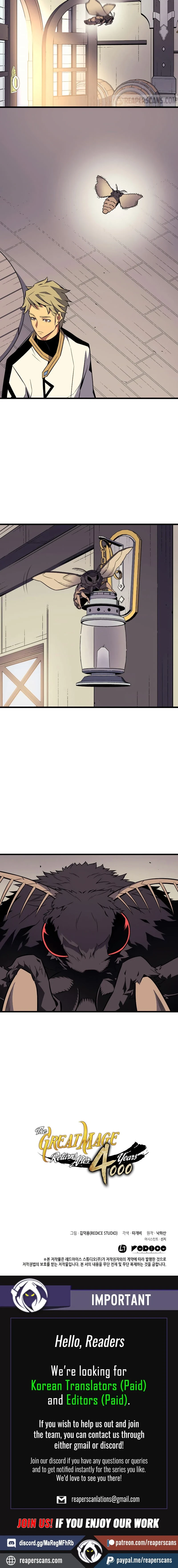 The Great Mage Returns After 4000 Years Chapter 92 Page 19