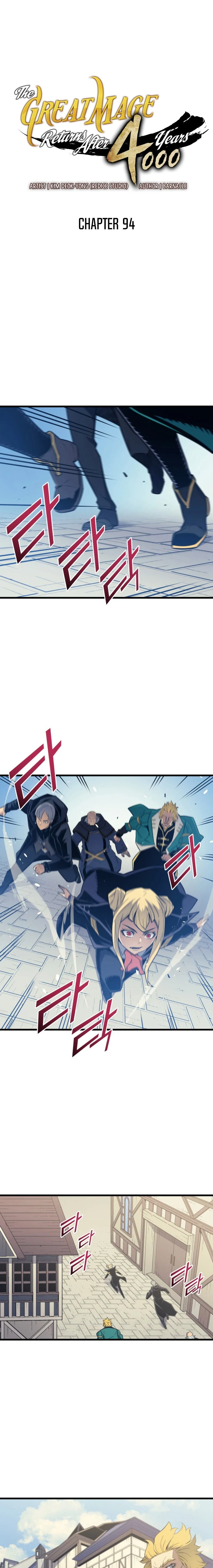 The Great Mage Returns After 4000 Years Chapter 94 Page 2