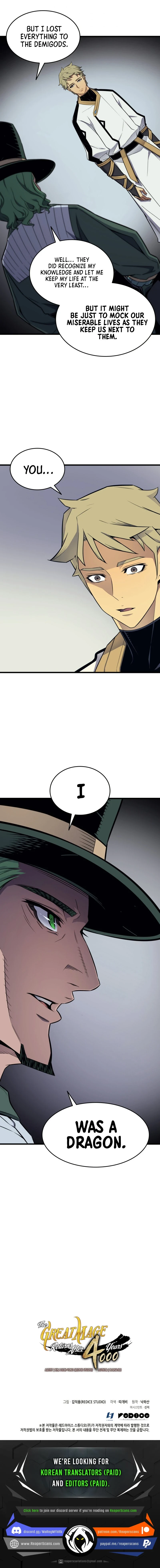 The Great Mage Returns After 4000 Years Chapter 94 Page 19