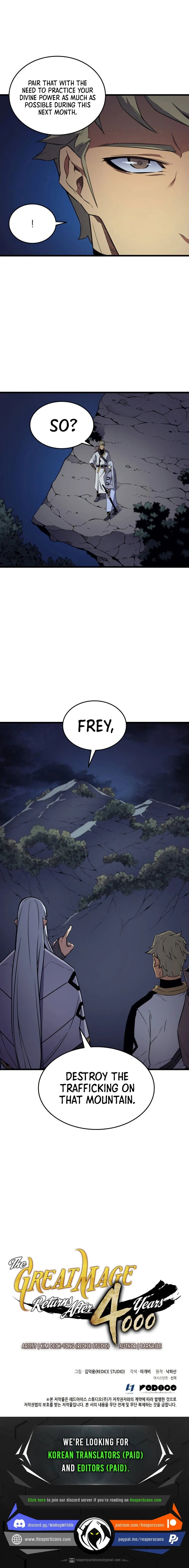 The Great Mage Returns After 4000 Years Chapter 95 Page 19
