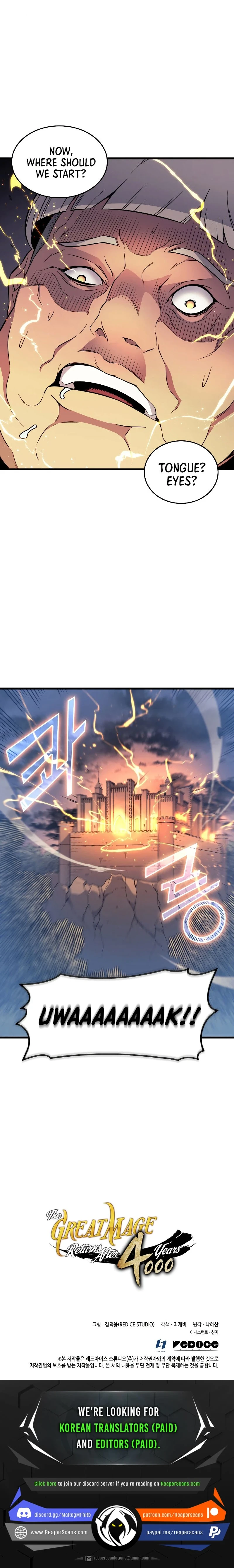 The Great Mage Returns After 4000 Years Chapter 96 Page 19