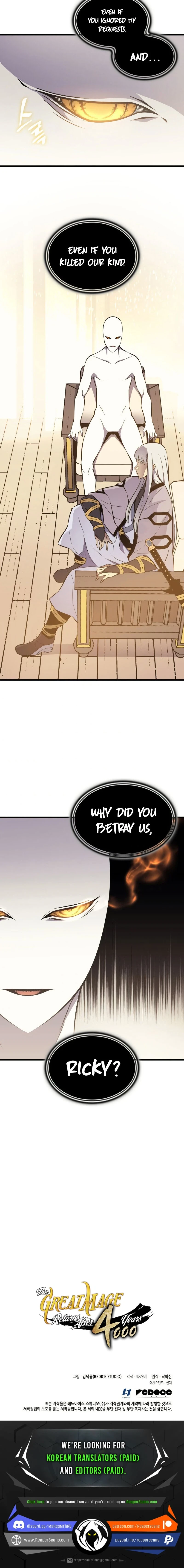The Great Mage Returns After 4000 Years Chapter 100 Page 19