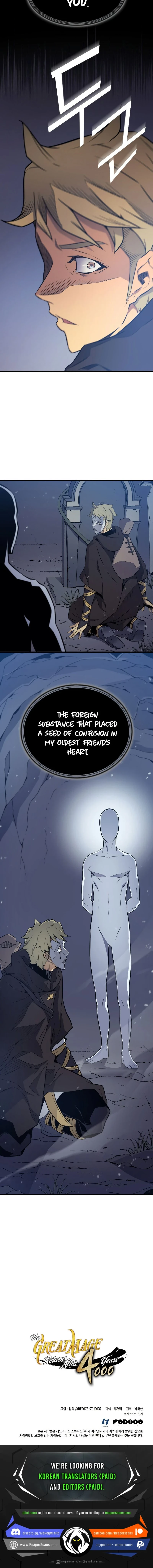 The Great Mage Returns After 4000 Years Chapter 102 Page 18
