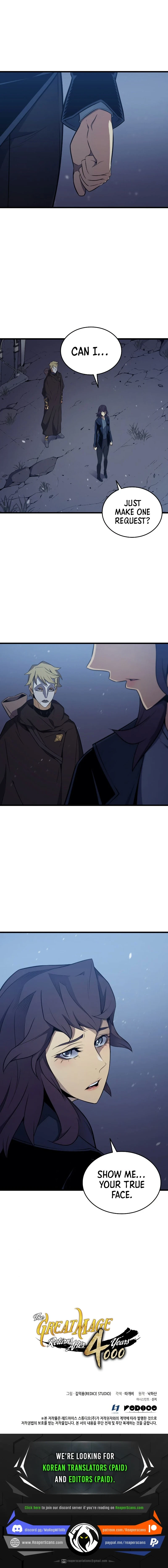 The Great Mage Returns After 4000 Years Chapter 103 Page 19