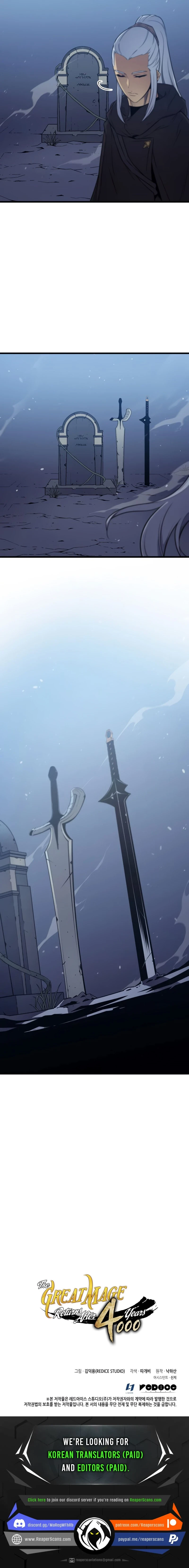 The Great Mage Returns After 4000 Years Chapter 105 Page 19