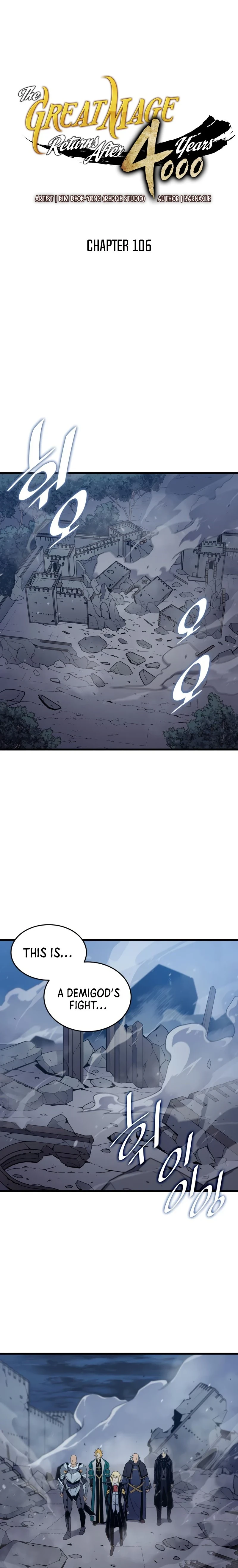 The Great Mage Returns After 4000 Years Chapter 106 Page 2