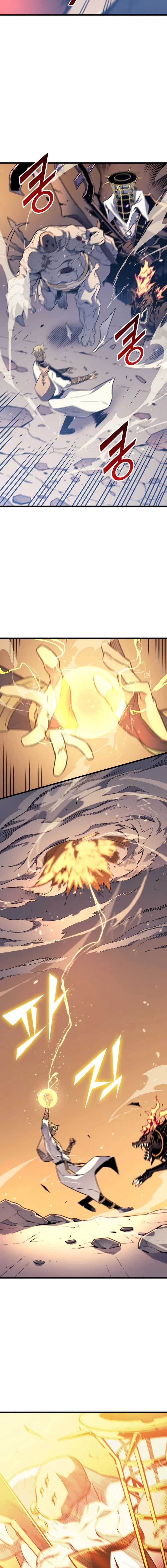 The Great Mage Returns After 4000 Years Chapter 107 Page 7