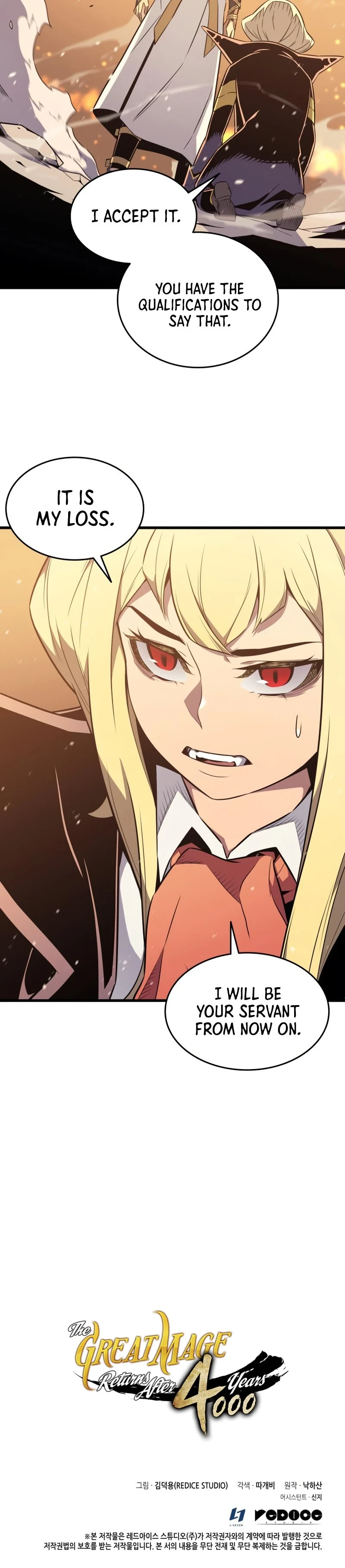 The Great Mage Returns After 4000 Years Chapter 107 Page 19