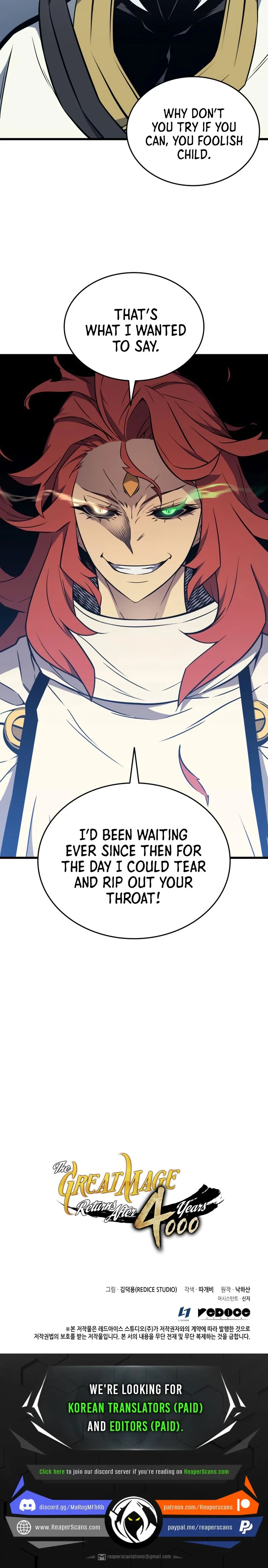The Great Mage Returns After 4000 Years Chapter 108 Page 19