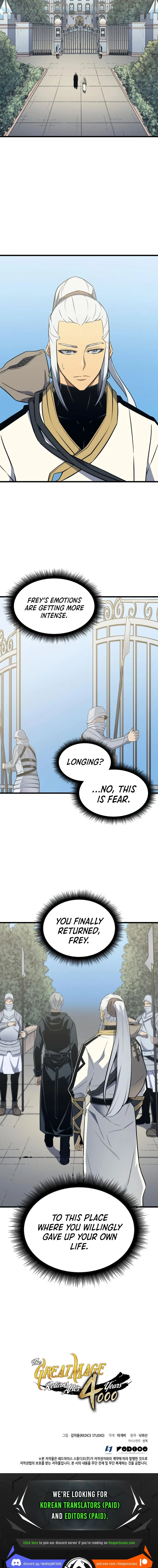 The Great Mage Returns After 4000 Years Chapter 109 Page 18