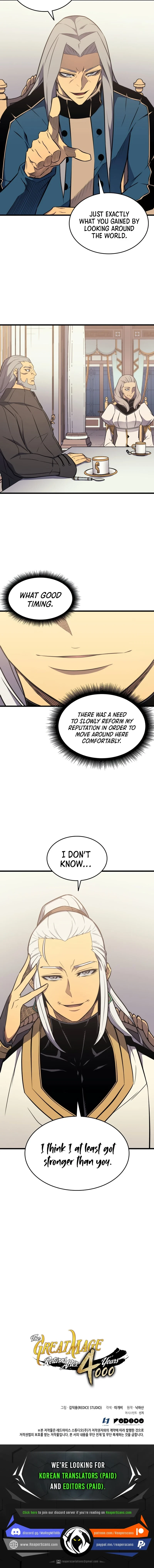 The Great Mage Returns After 4000 Years Chapter 110 Page 19