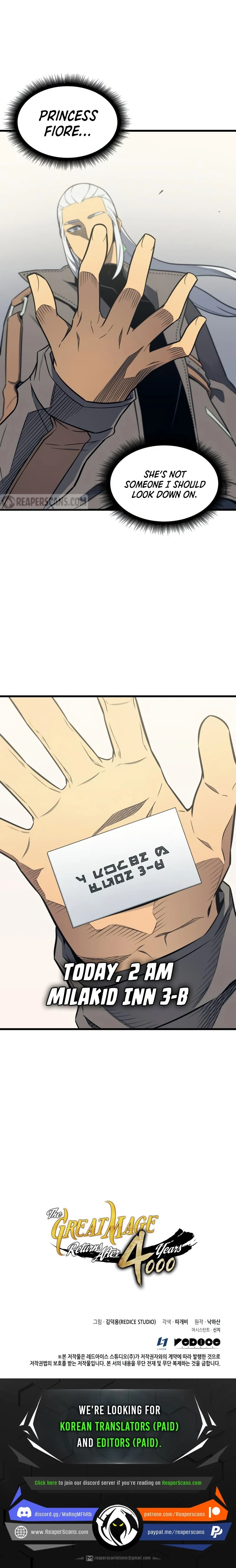The Great Mage Returns After 4000 Years Chapter 112 Page 19