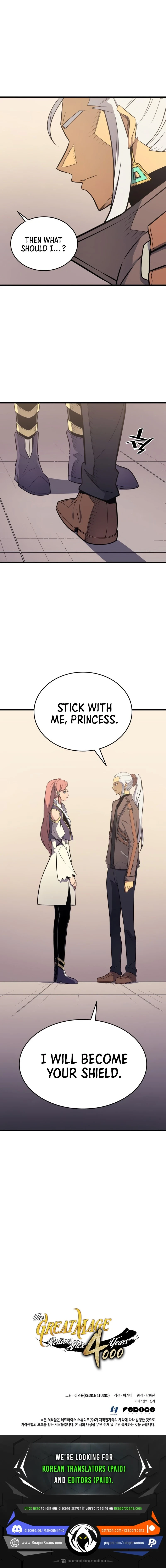 The Great Mage Returns After 4000 Years Chapter 113 Page 19